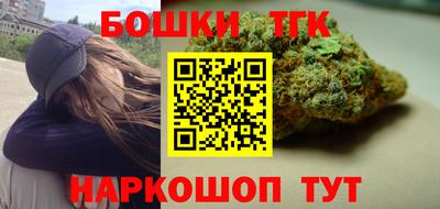герыч Балашиха