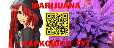 героин Балахна