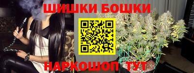 героин Балахна