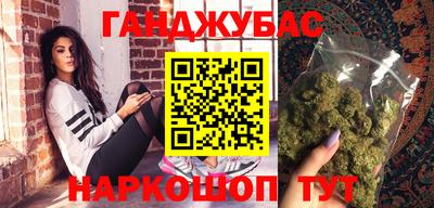 прущий лед Балаково