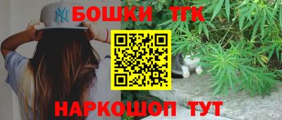 героин Балахна