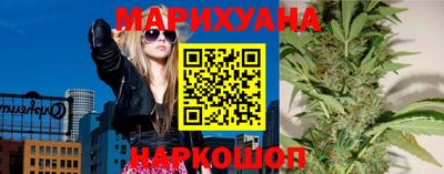 прущий лед Балаково
